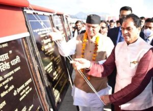 FB_IMG_1636464258438