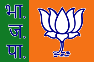 640px-BJP_flag.svg_.png