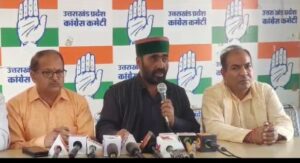 Screenshot_20231117-085837_WhatsApp