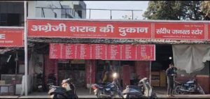 VideoCapture_20231229-192729