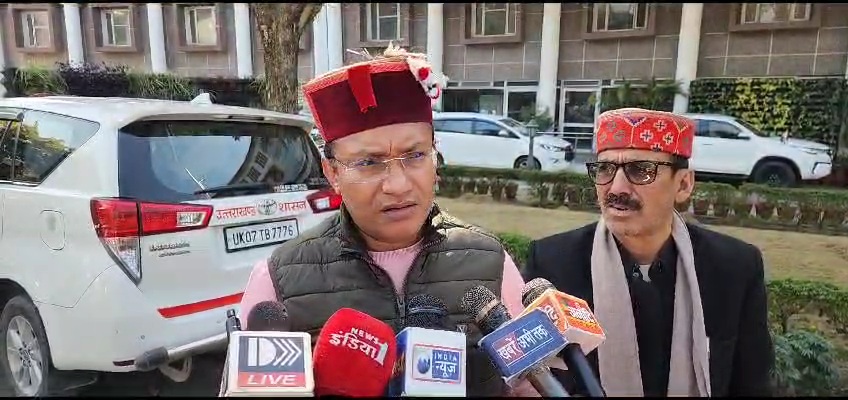 VideoCapture_20240103-134419