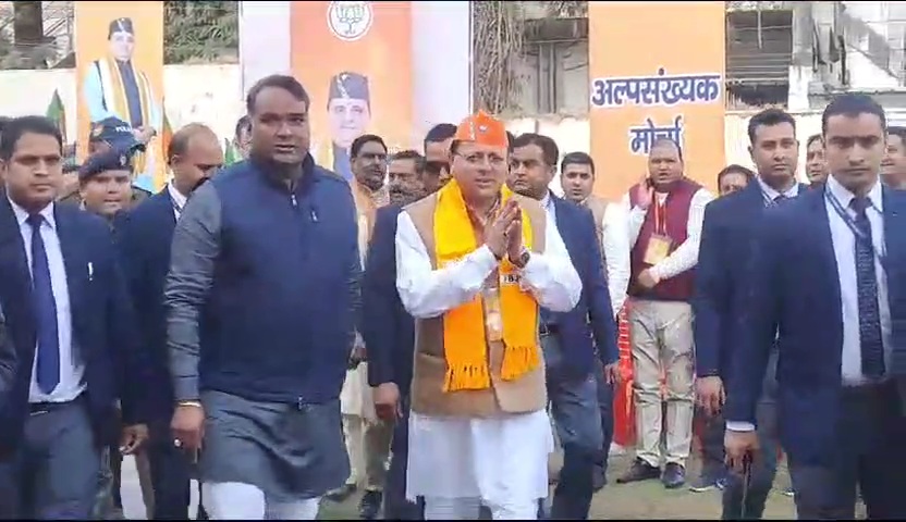 VideoCapture_20240104-185124