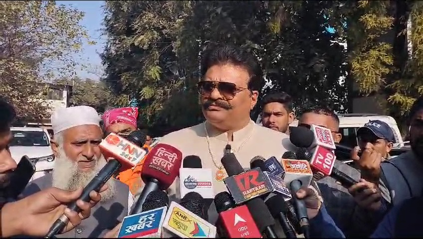 VideoCapture_20240108-174602