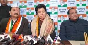 VideoCapture_20240115-184651