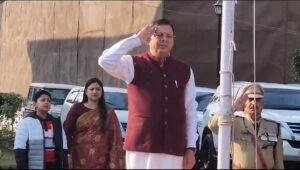 VideoCapture_20240126-132850