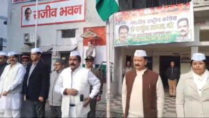 VideoCapture_20240126-133621