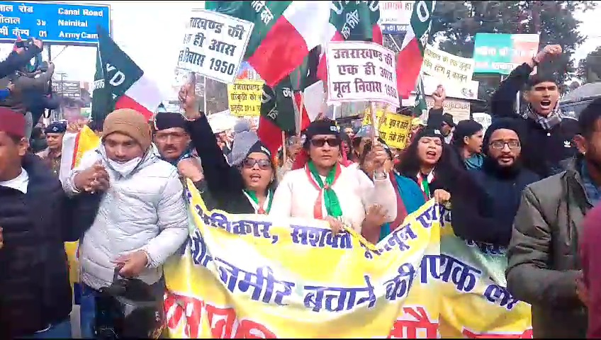 VideoCapture_20240128-165938