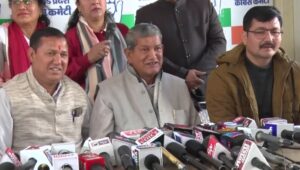 VideoCapture_20240129-184508