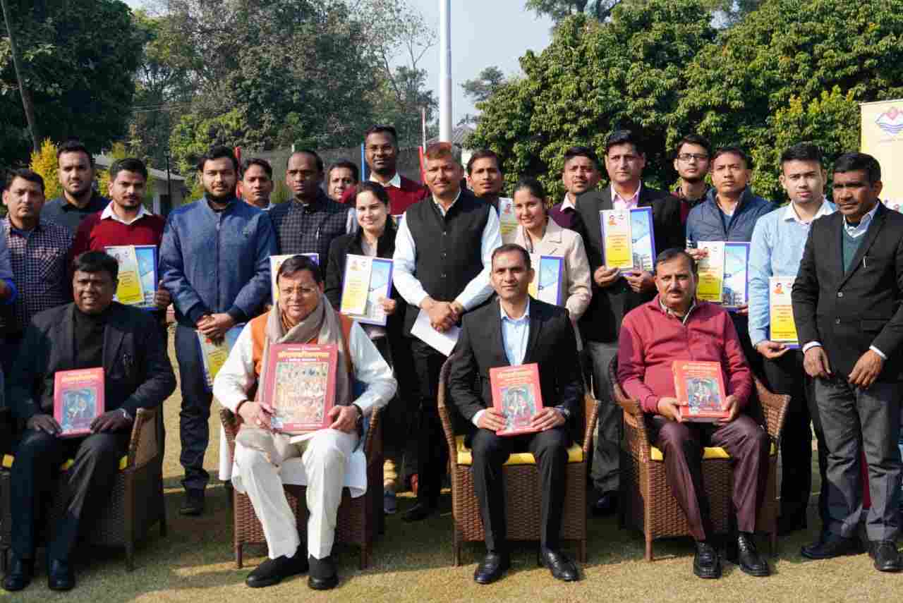 compress1705397194437