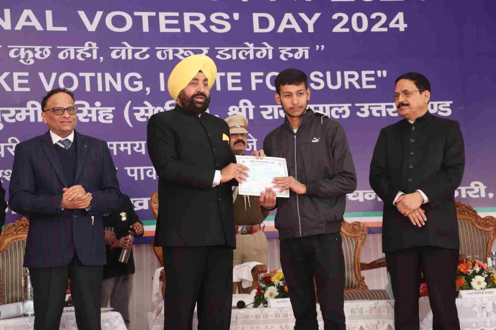 compress1706185757275