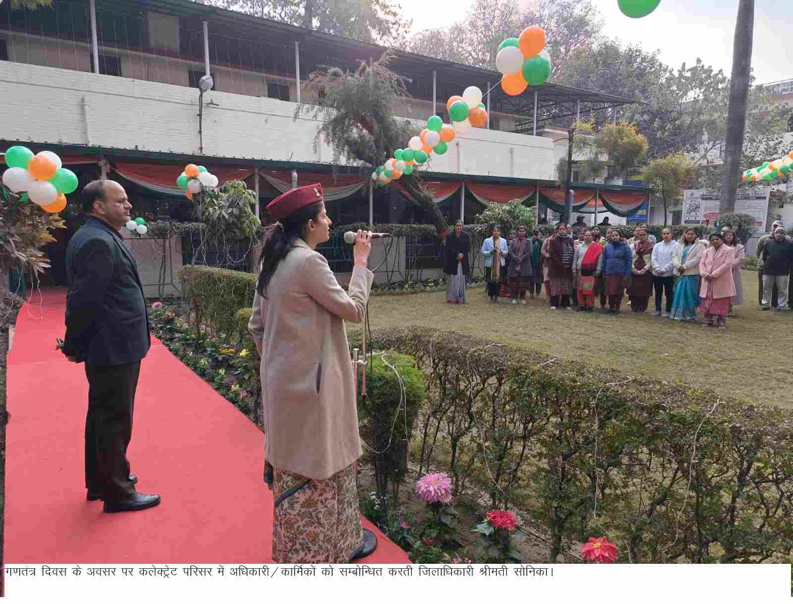 compress1706271463150