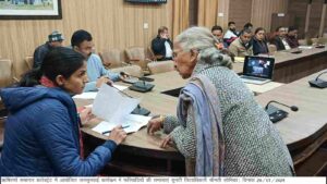 compress1706530805408