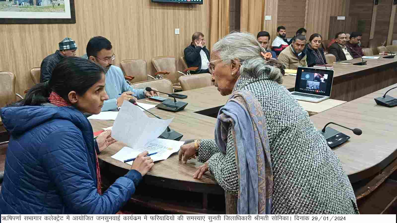 compress1706530805408