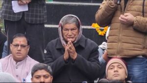 VideoCapture_20240201-190012