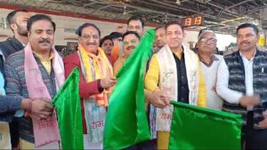 VideoCapture_20240215-175905