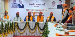 VideoCapture_20240227-192129