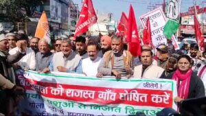 VideoCapture_20240228-182954