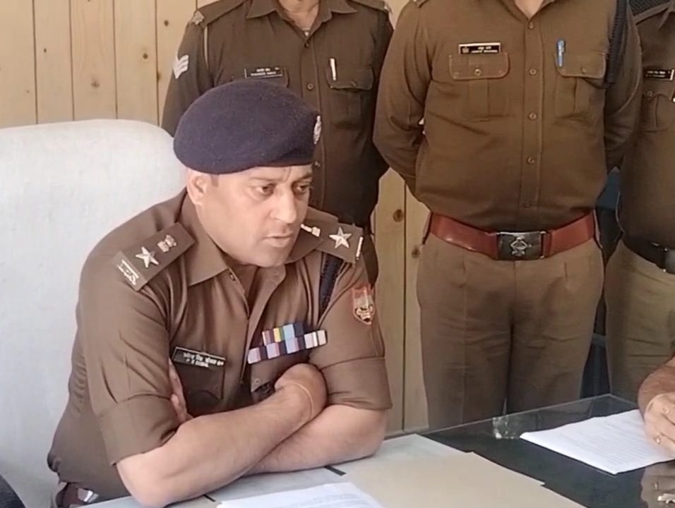 VideoCapture_20240229-190255