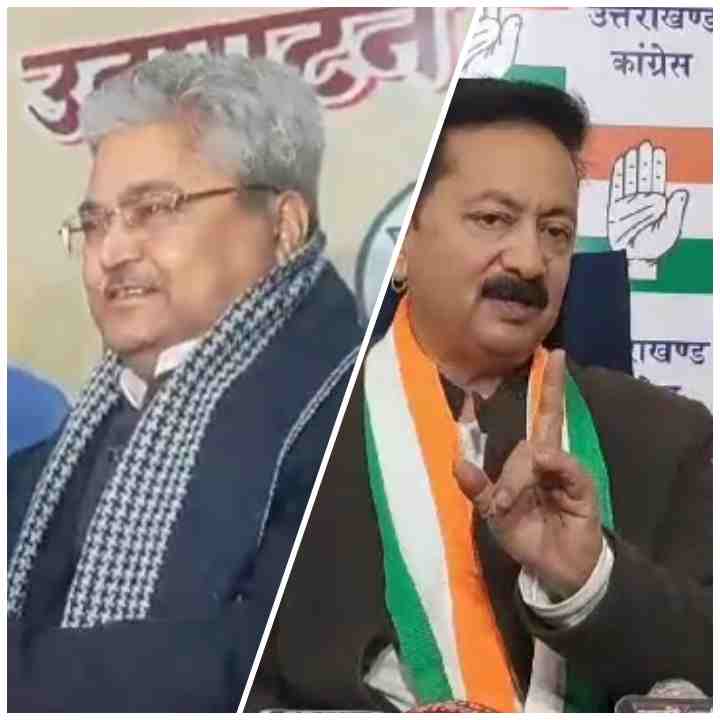 compress1706871776167