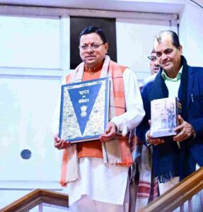 compress1707228198767