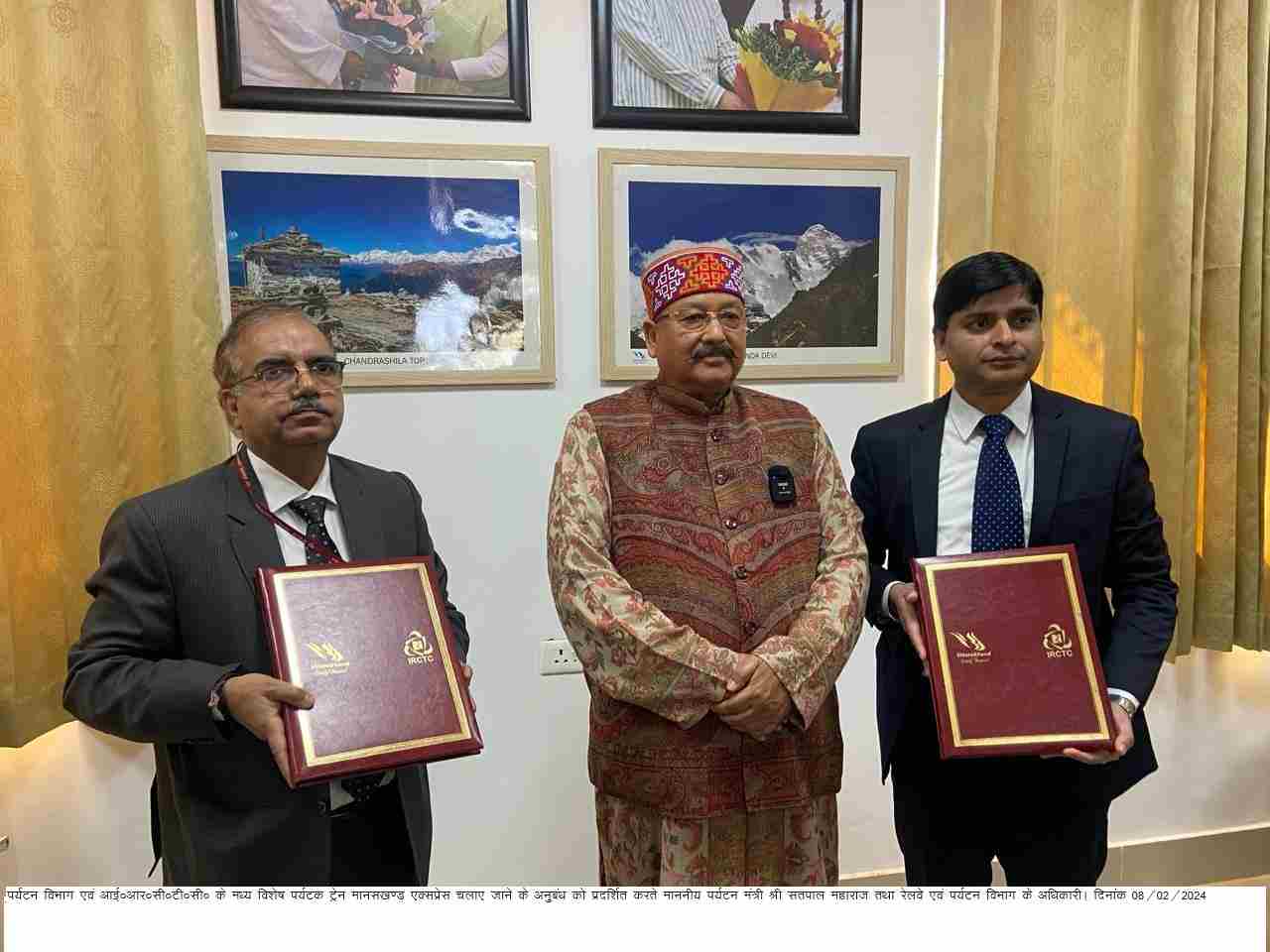 compress1707397488955