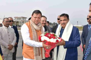 compress1707821972058