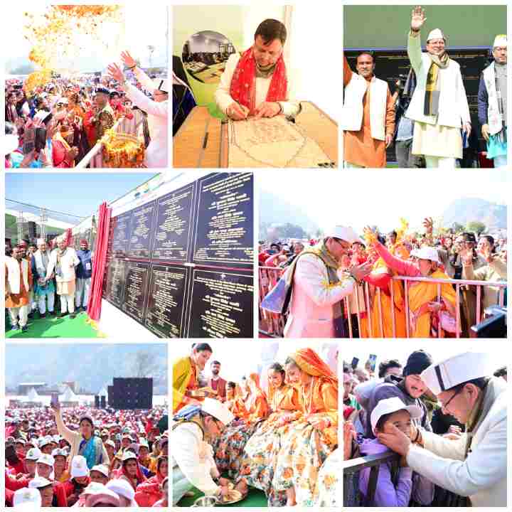 compress1708001059272