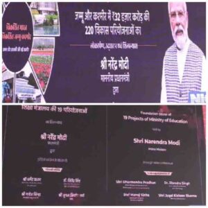 compress1708428279331