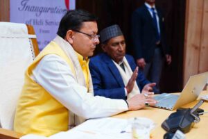 compress1708605021220