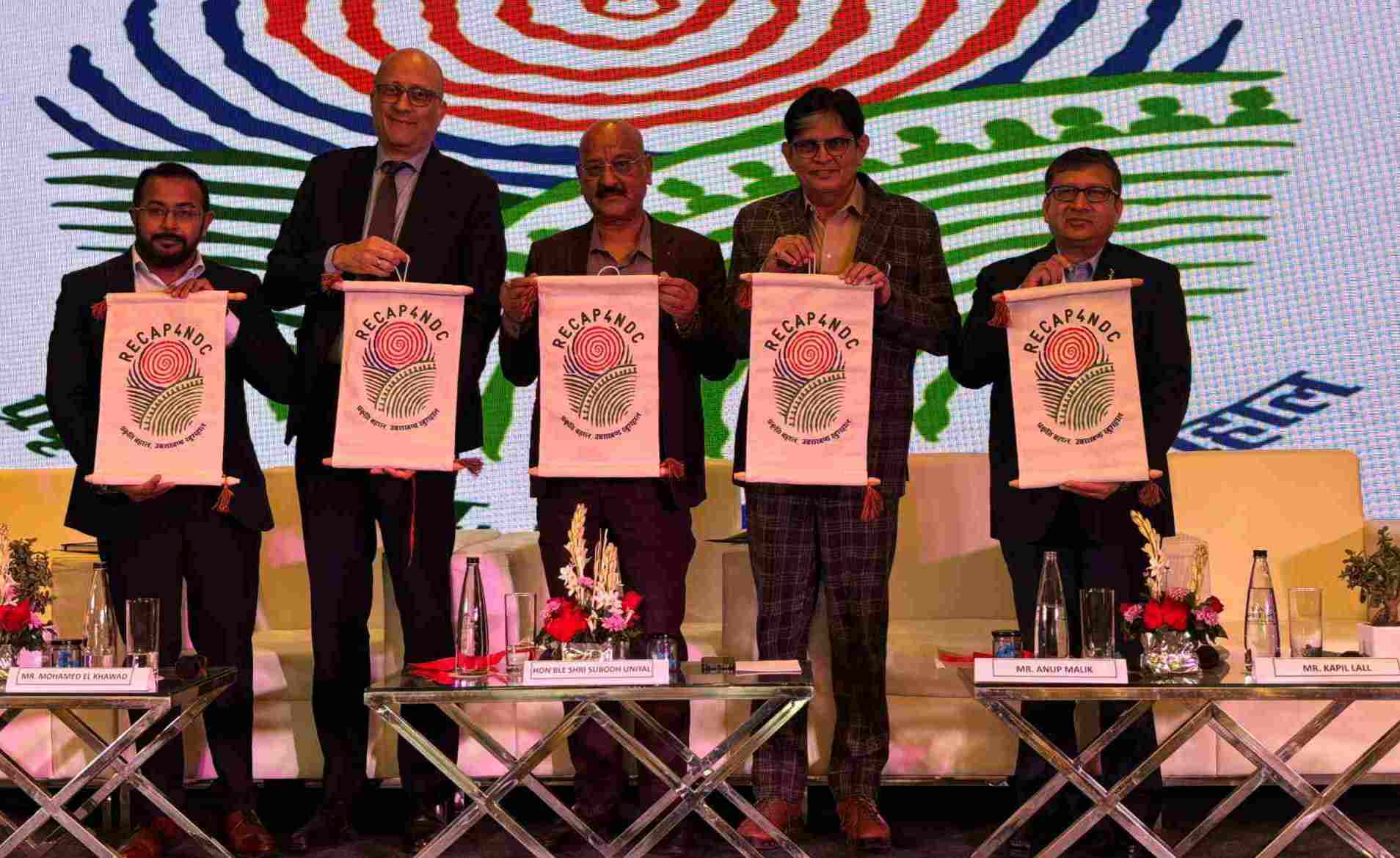 compress1708694469580