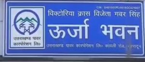 VideoCapture_20240306-184605