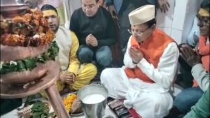 VideoCapture_20240308-192311