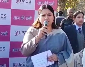 VideoCapture_20240308-193535