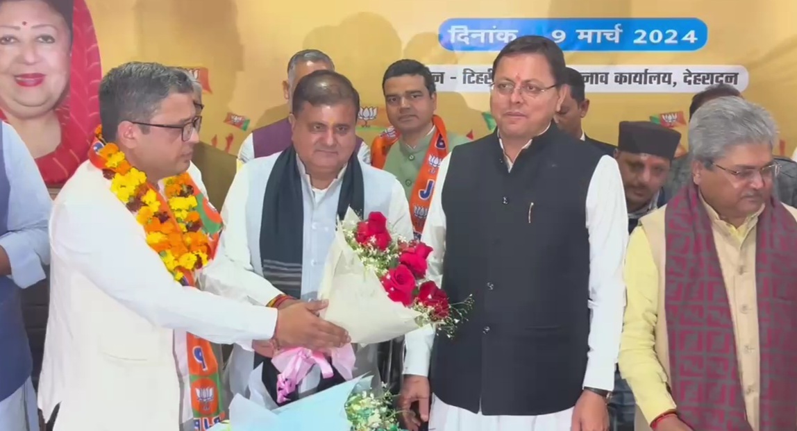 VideoCapture_20240309-174314