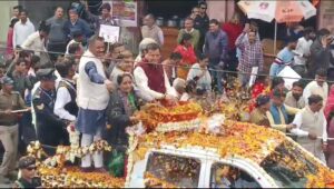 VideoCapture_20240310-173210