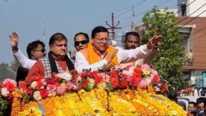 VideoCapture_20240312-182441