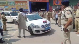 VideoCapture_20240329-181259