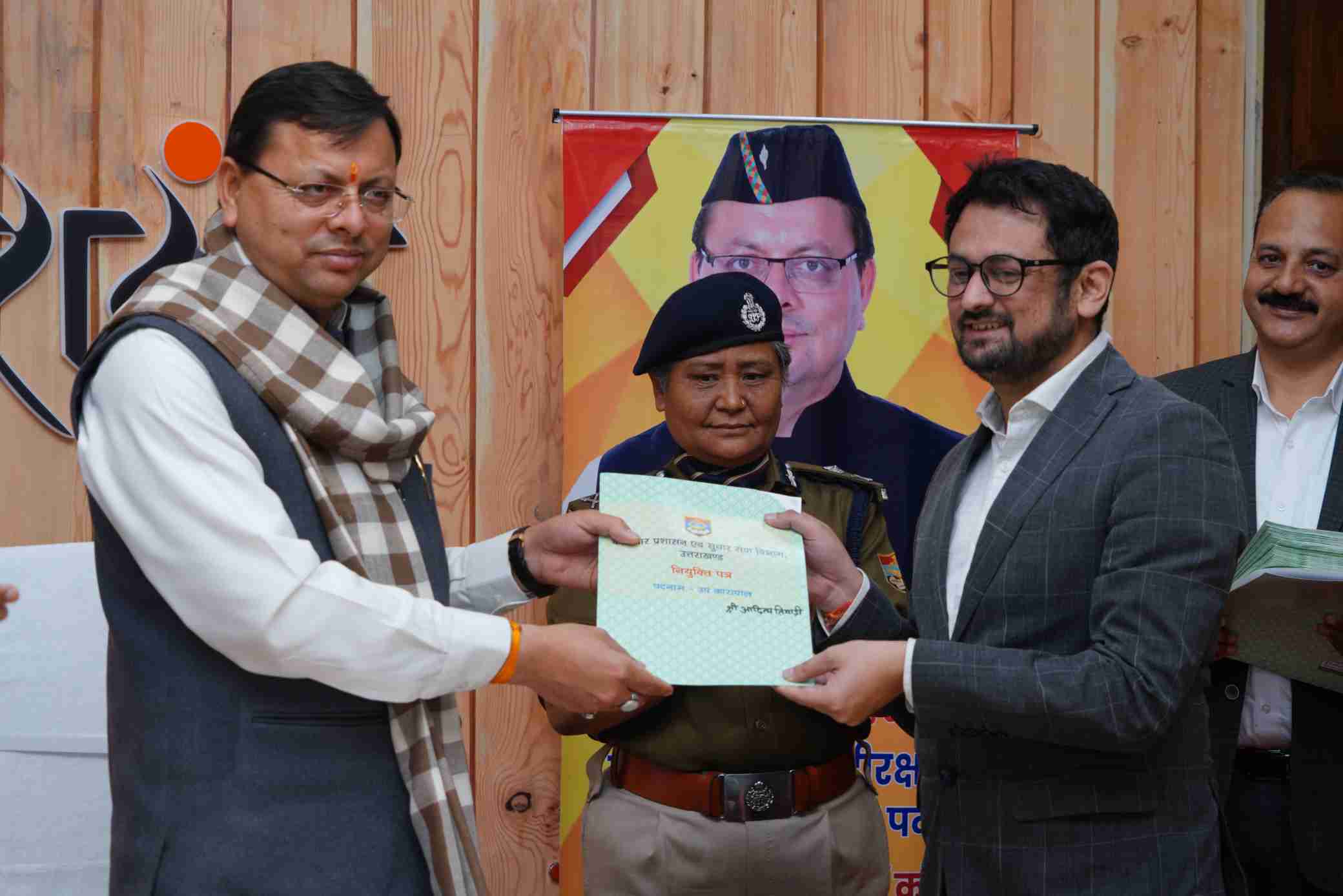 compress1709381756872