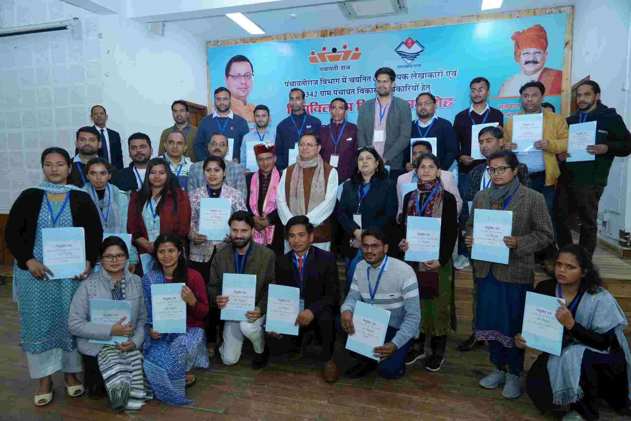 compress1709463211198