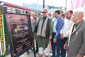 compress1709716840094