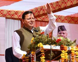 compress1709729615086