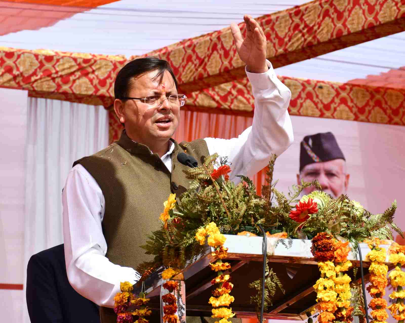 compress1709729615086