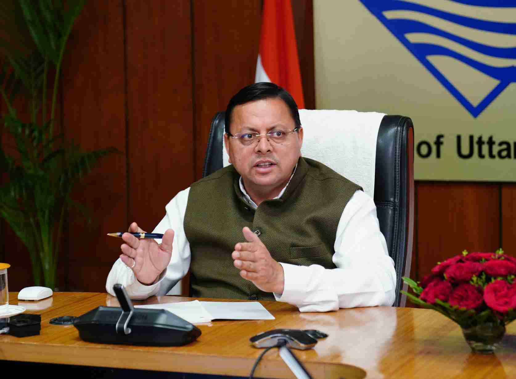 compress1709734065898