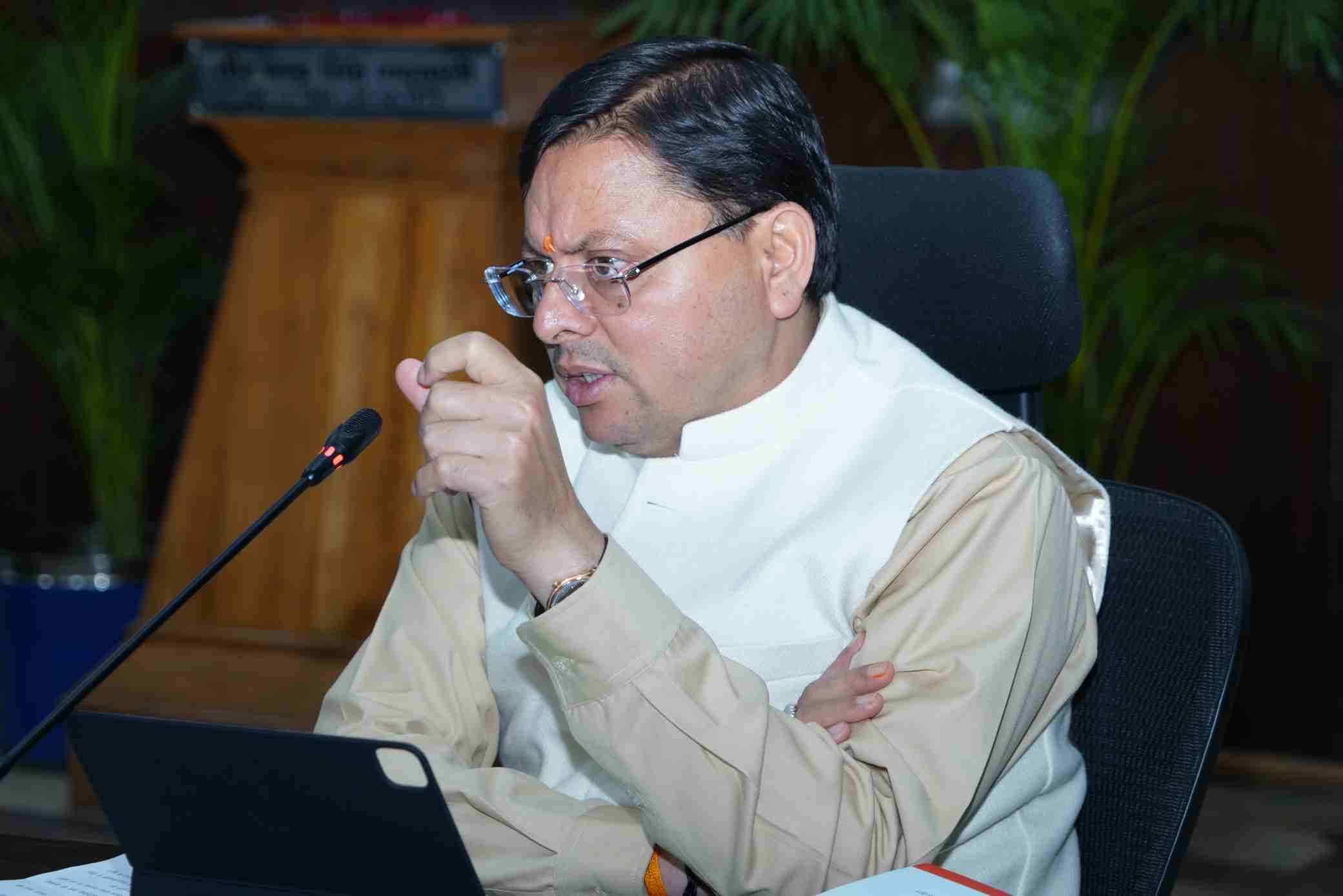 compress1709806264462