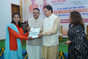 compress1709810372851