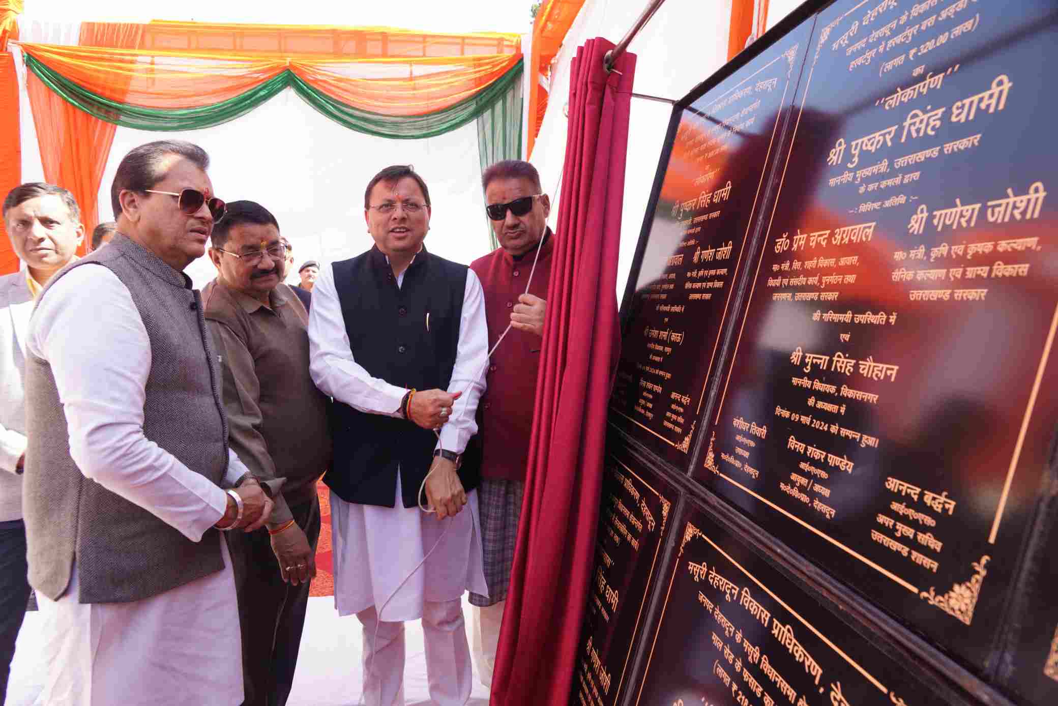 compress1709985844338