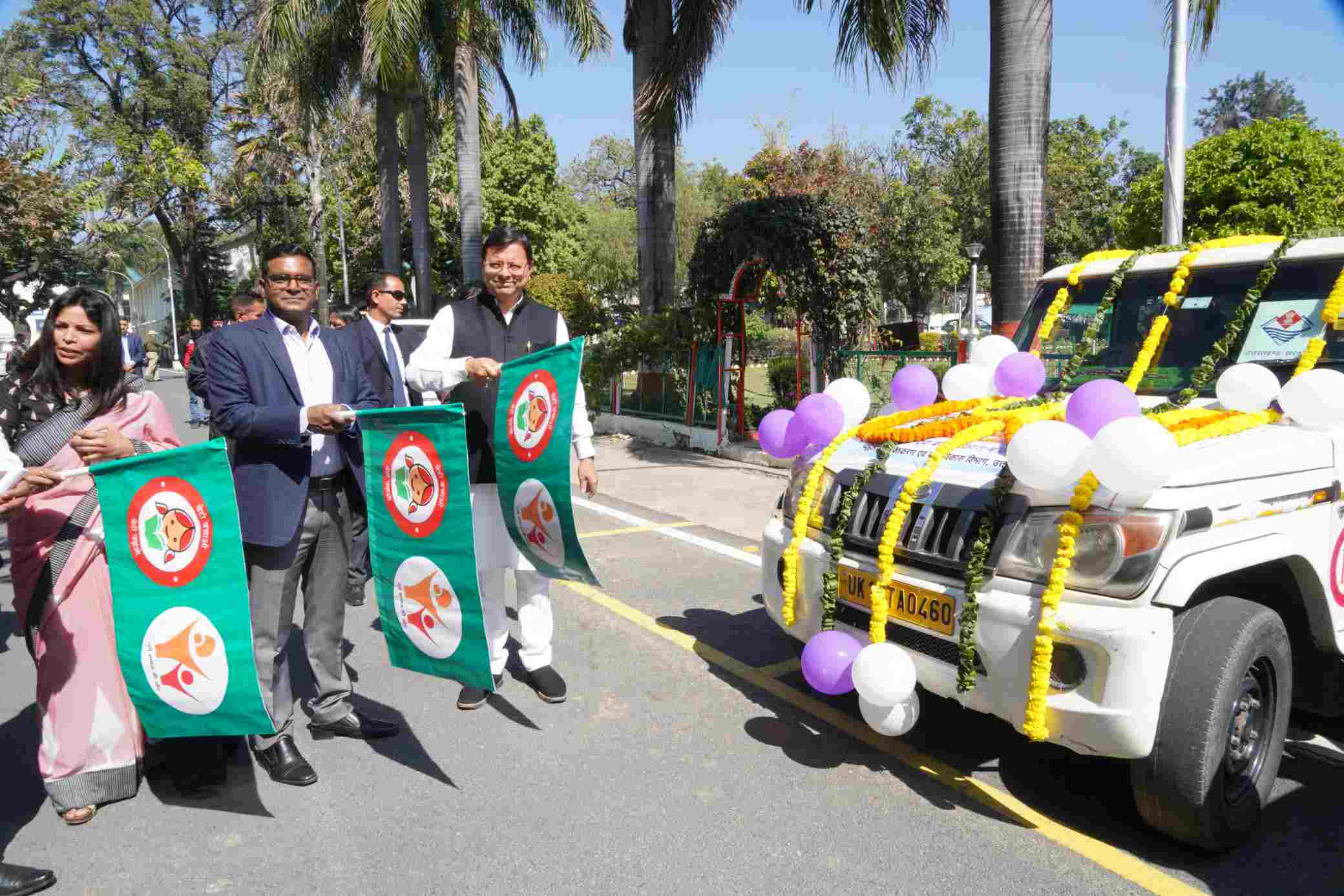 compress1709986113346