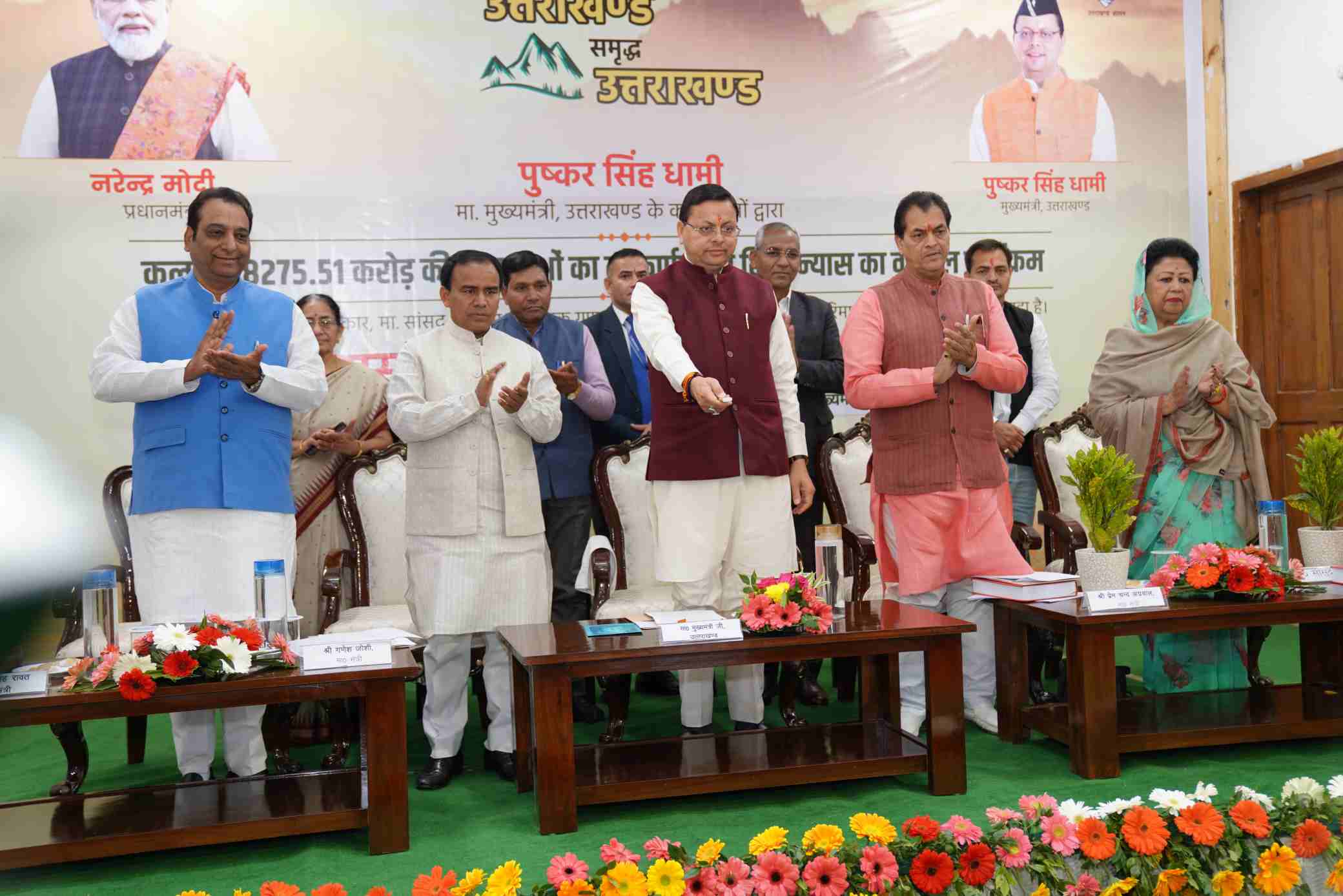 compress1710073148197