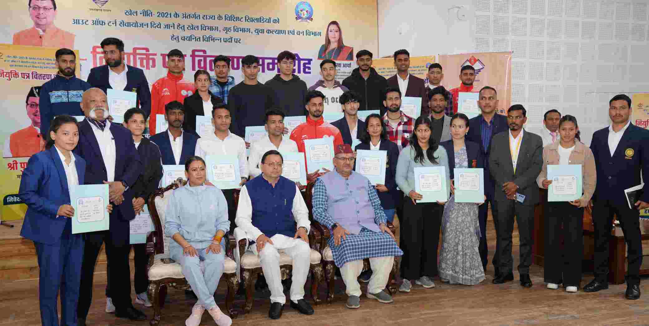 compress1710160186102