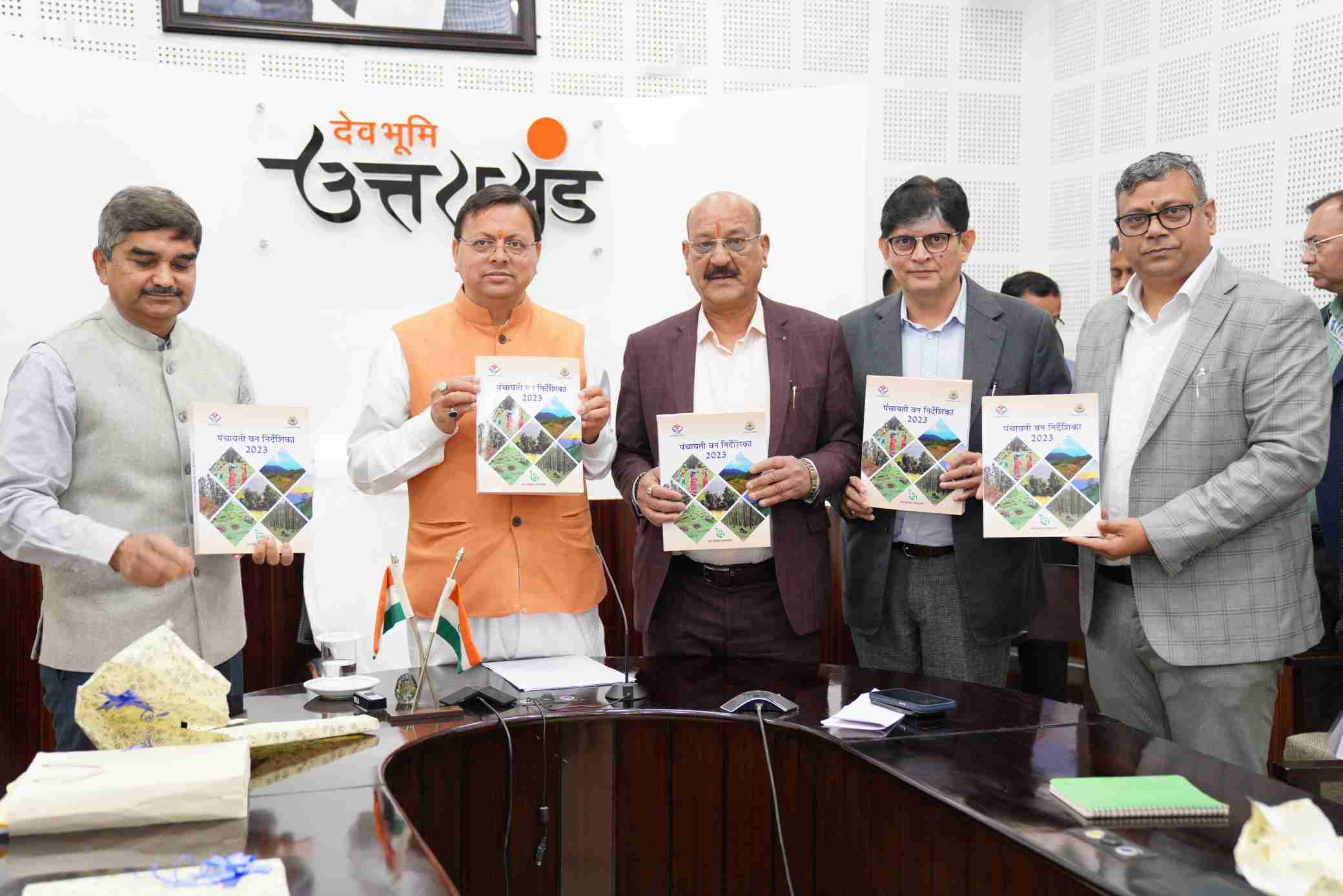 compress1710248722607